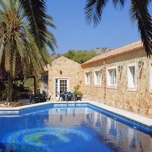 Gasthof Fonda Palmeras, Font de sa Cala